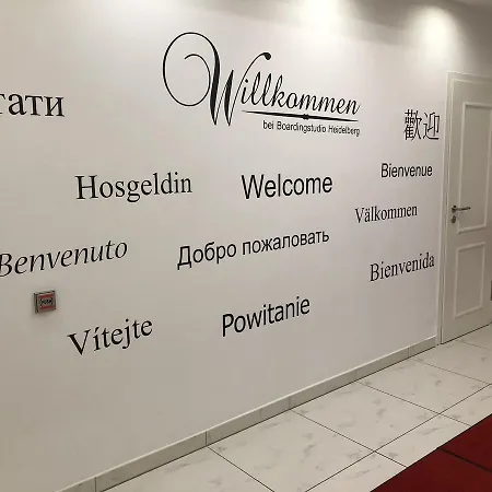Boardingstudio Ξενοδοχείο με διαμερίσματα Χαϊδελβέργη